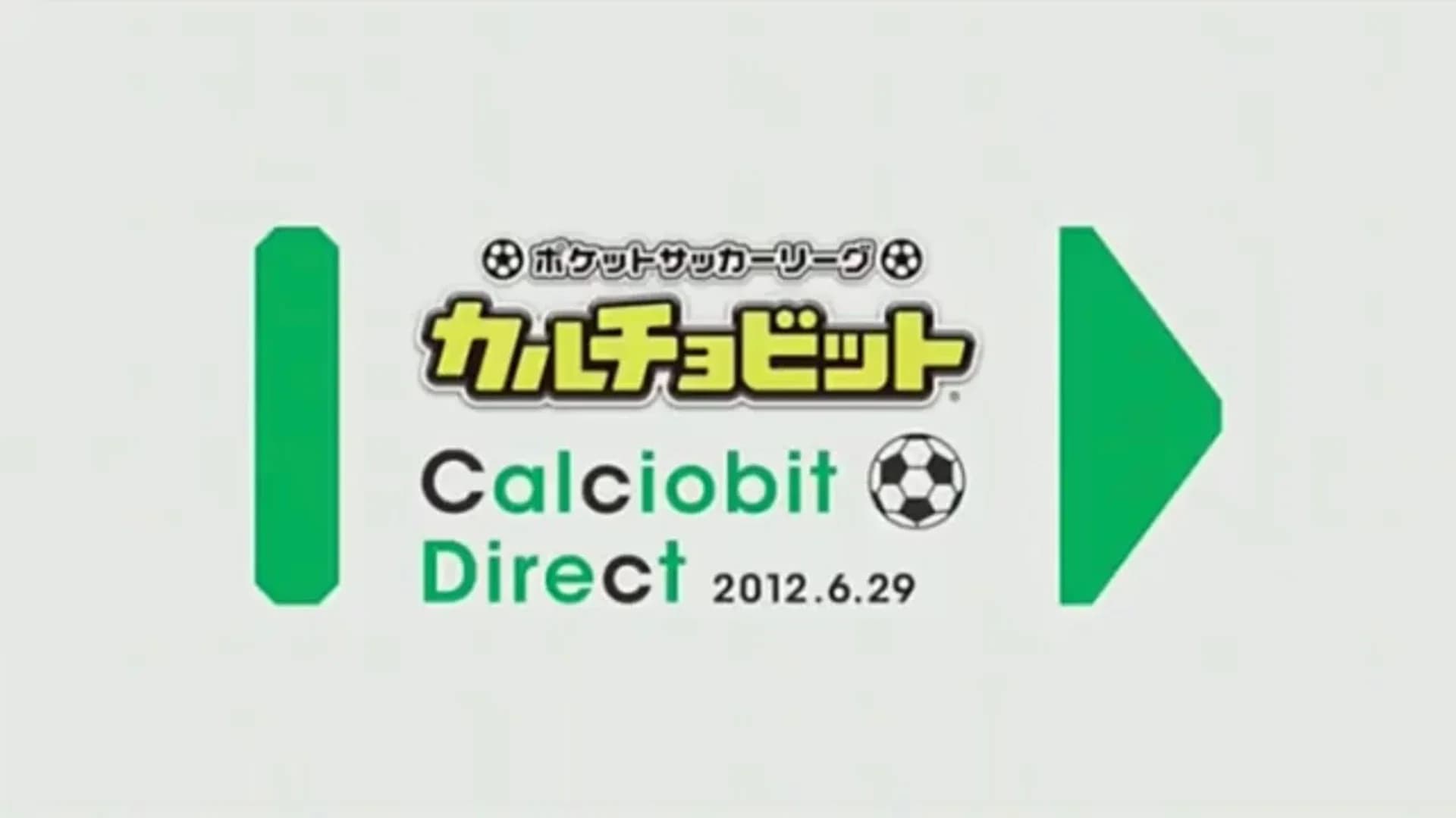 Calciobit Direct 2012.6.29