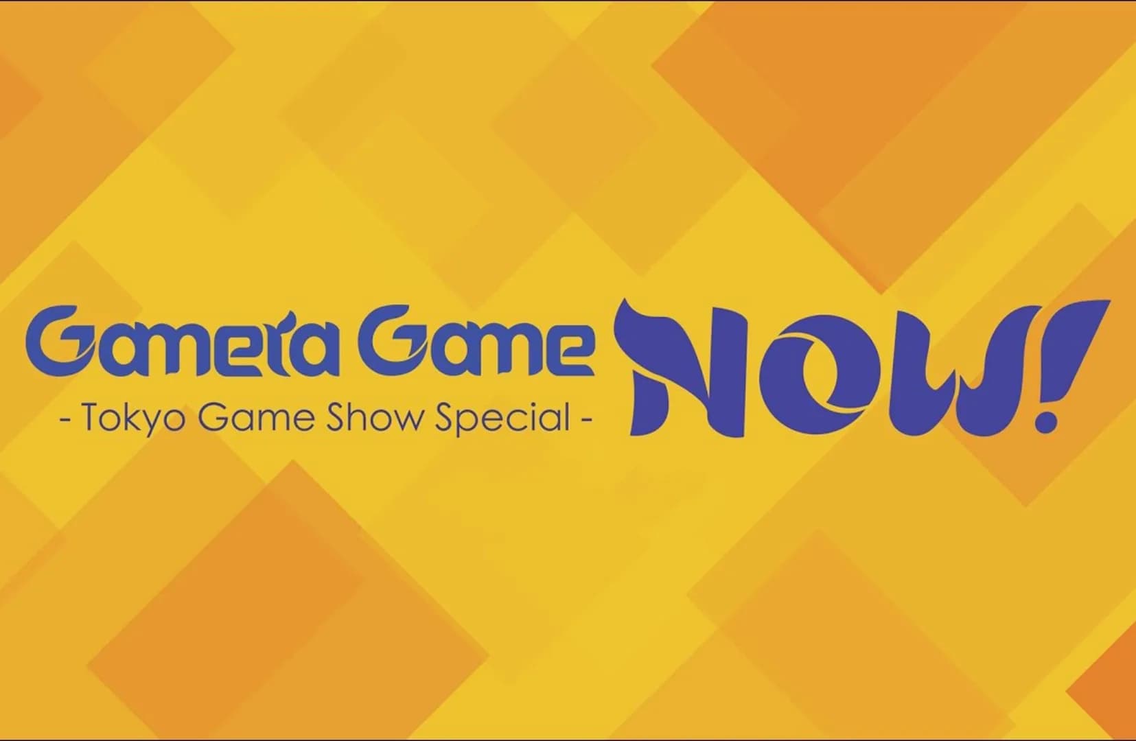 Gamera Games at Tokyo Game Show 2023