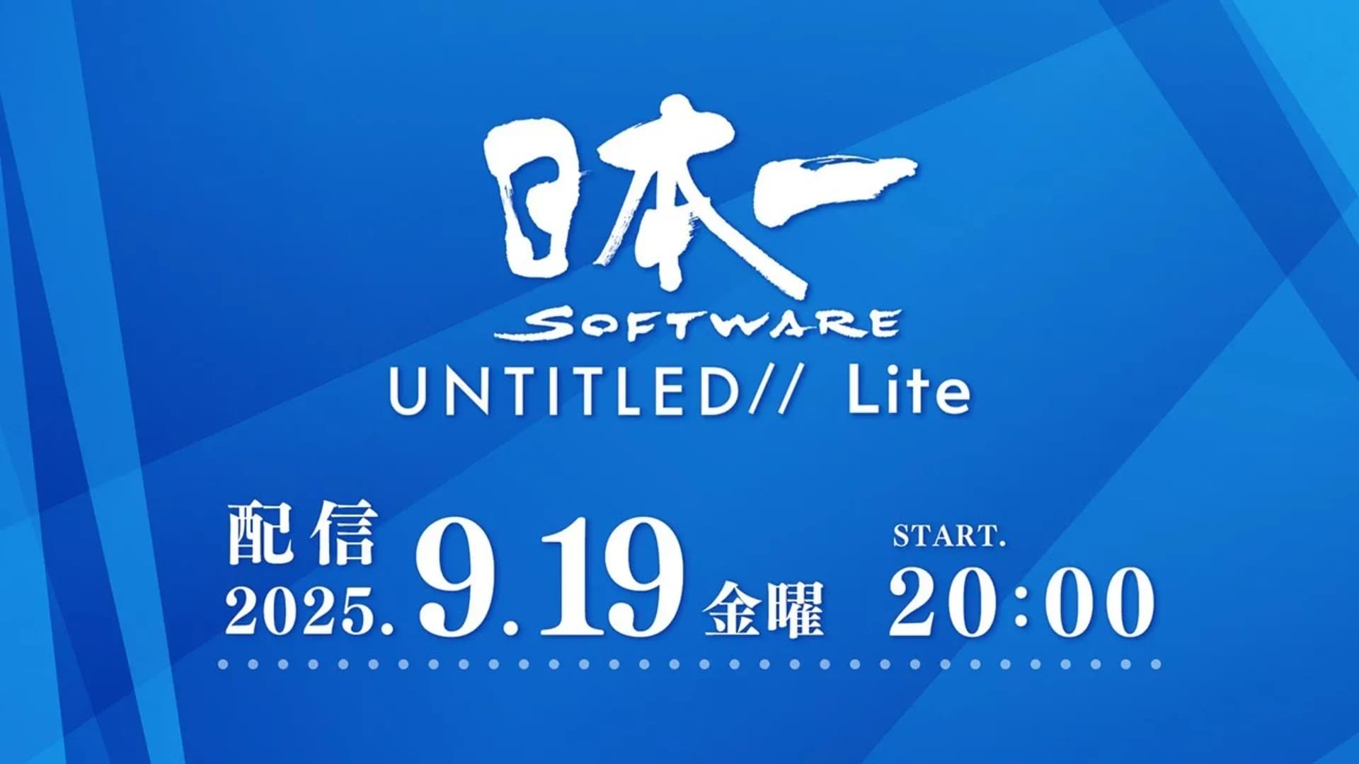 Nippon Ichi Software UNTITLED// Lite 2025.9.19