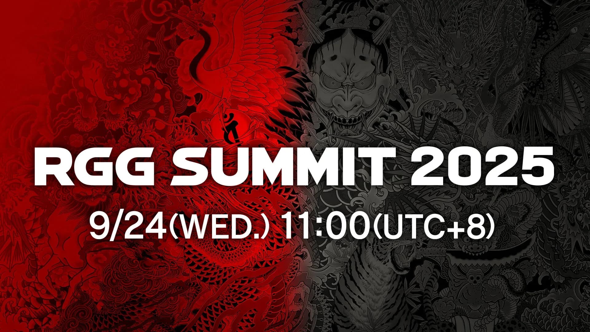 RGG SUMMIT 2025 + RGG DIRECT 2025