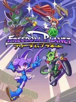 Обложка Freedom Planet