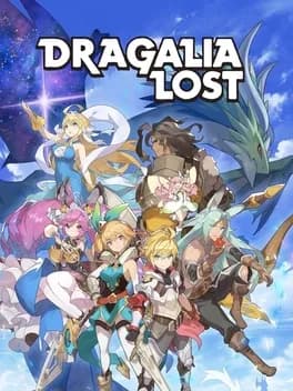 Обложка Dragalia Lost