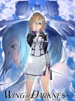 Обложка Wing of Darkness