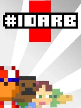 Обложка #IDARB