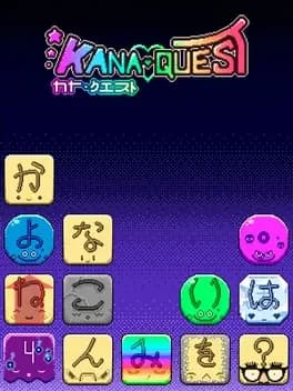Обложка Kana Quest