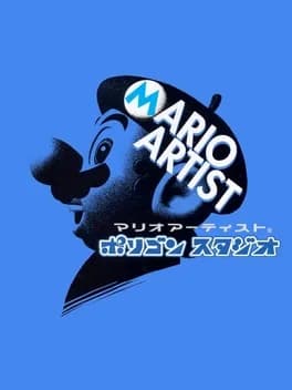 Обложка Mario Artist: Polygon Studio