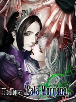 Обложка The House in Fata Morgana