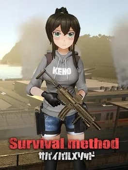 Обложка Survival Method