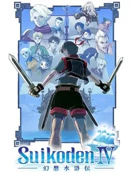 Обложка Suikoden IV