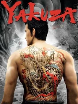 Обложка Yakuza