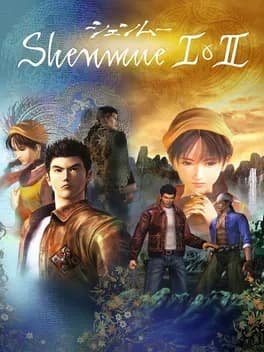 Обложка Shenmue I & II