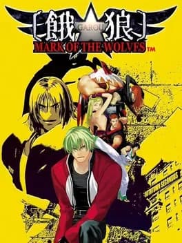 Обложка Garou: Mark of the Wolves