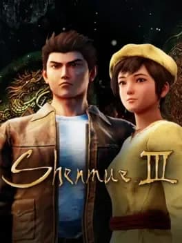Обложка Shenmue III