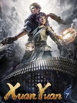 Обложка Xuan-Yuan Sword VII
