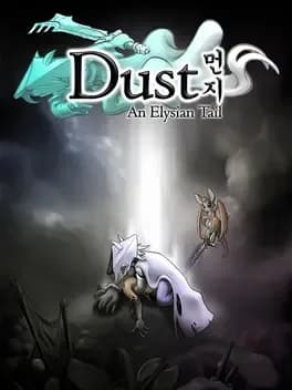 Обложка Dust: An Elysian Tail