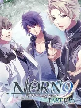 Обложка Norn9: Last Era