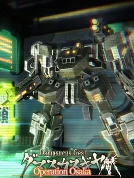Обложка Damascus Gear: Operation Osaka