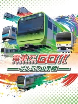 Обложка Densha de Go!! Hashirou Yamanote-sen
