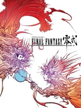 Обложка Final Fantasy Type-0