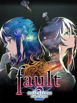 Обложка Fault Milestone Two Side: Below