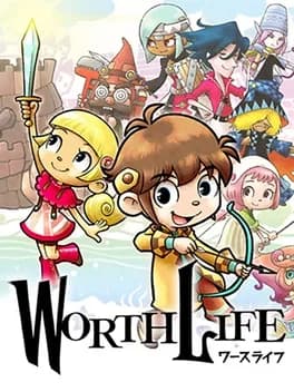Обложка Worth Life