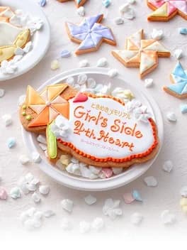 Обложка Tokimeki Memorial Girl's Side 4th Heart
