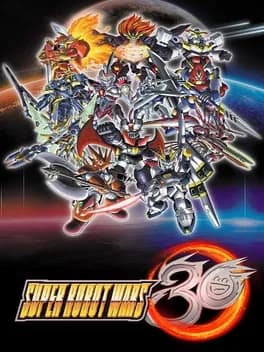 Обложка Super Robot Wars 30