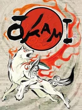 Обложка Ōkami