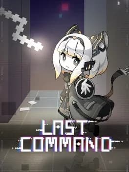 Обложка Last Command