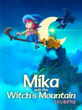 Обложка Mika and the Witch's Mountain