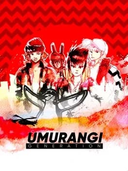 Обложка Umurangi Generation: Special Edition