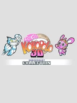 Обложка Go! Go! Kokopolo Anniversary Collection