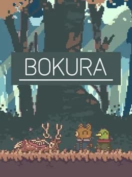 Обложка Bokura