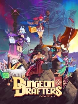 Обложка Dungeon Drafters