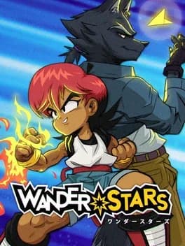 Обложка Wander Stars