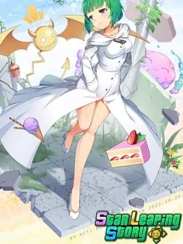 Обложка Star Leaping Story