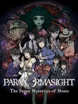Обложка Paranormasight: The Seven Mysteries of Honjo