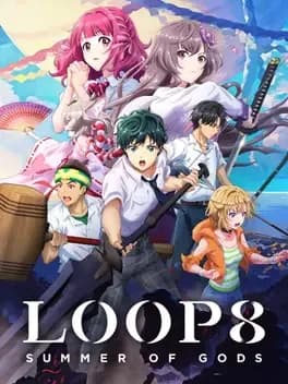 Обложка Loop8: Summer of Gods