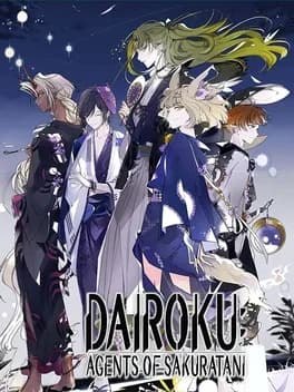 Обложка Dairoku: Agents of Sakuratani