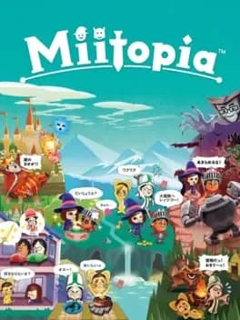 Обложка Miitopia