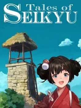 Обложка Tales of Seikyu