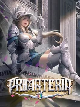 Обложка Primateria