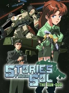 Обложка Stories from Sol: The Gun-Dog