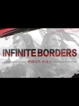 Обложка Inﬁnite Borders