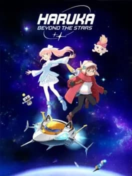 Обложка Haruka: Beyond the Stars