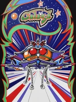 Обложка Galaga