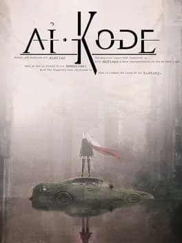 Обложка Aikode