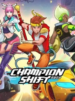 Обложка Champion Shift