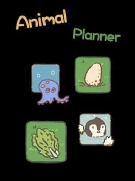 Обложка Animal Planner