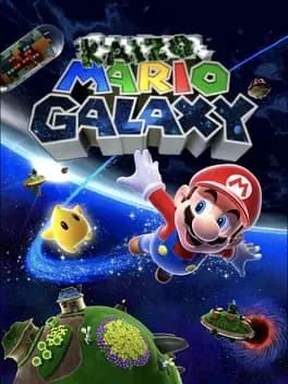 Обложка Kaizo Mario Galaxy: Rebalanced